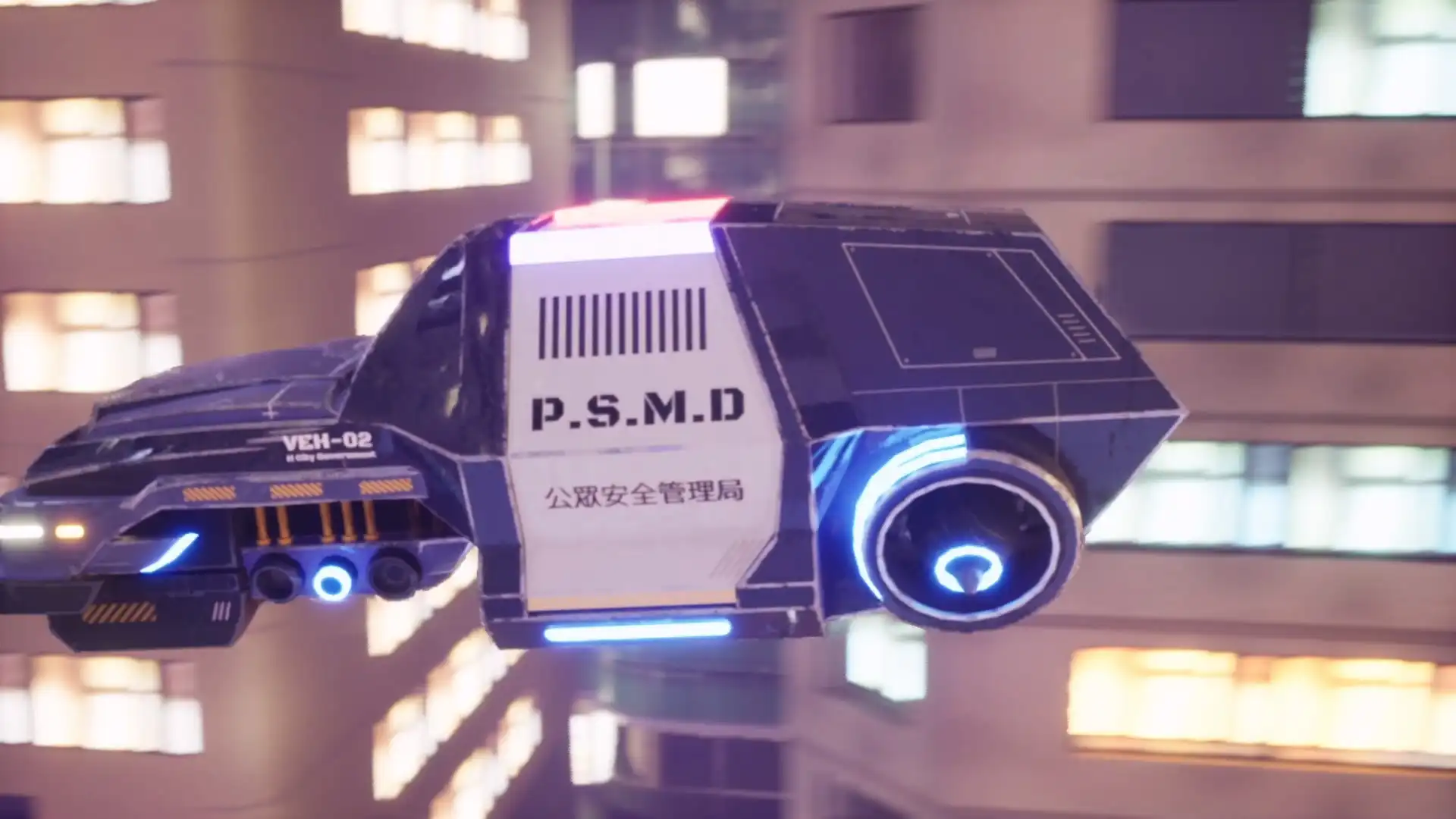 遊戲畫面